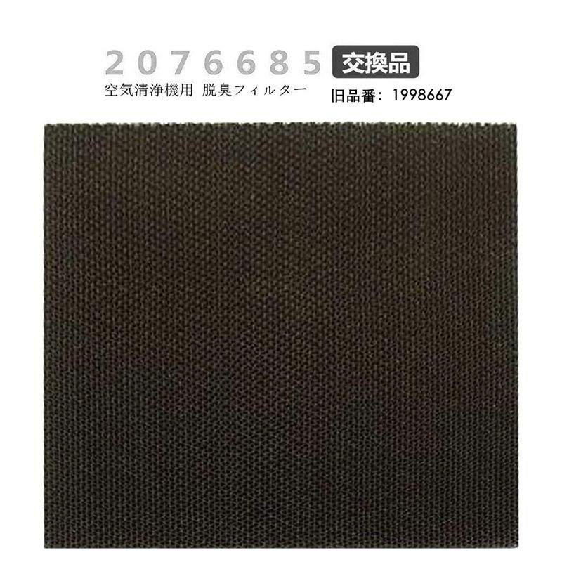 【中古】【梅雨や夏の定番！】 除湿機 コンプレッサー式 強力 12L/日 30畳 衣類乾燥 除湿器 2.5L コンパクト タイマー/湿度センサー/キャンスター付 静音