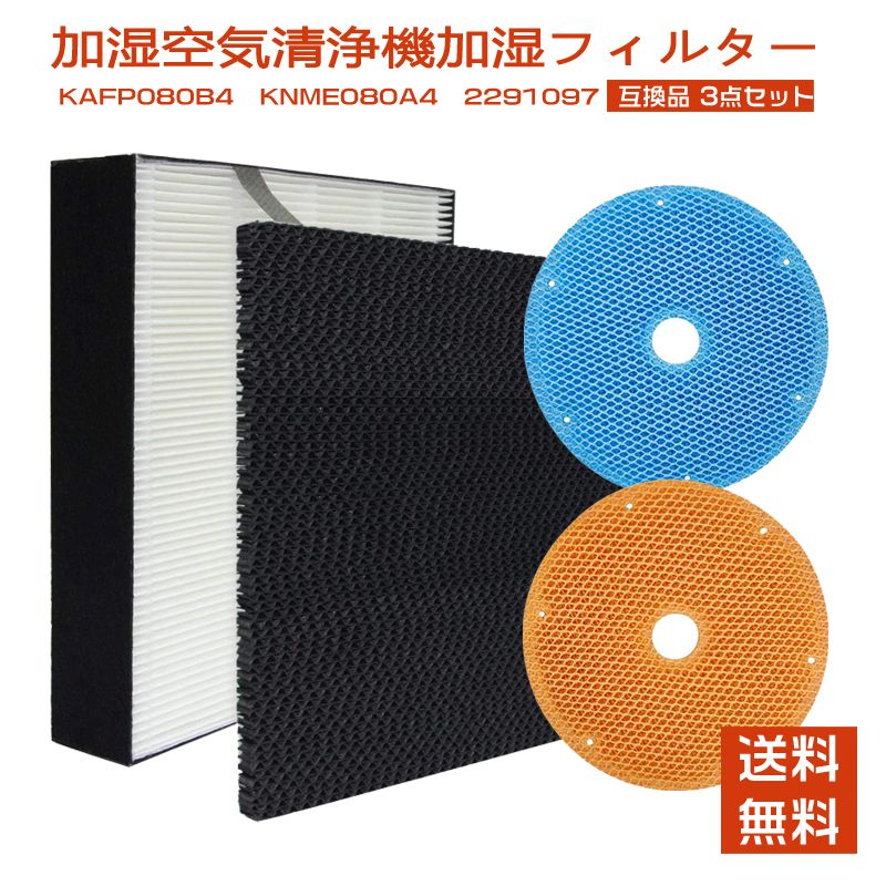 楽天市場】mck55tj-wの通販 楽天市場】mck55tj-wの通販