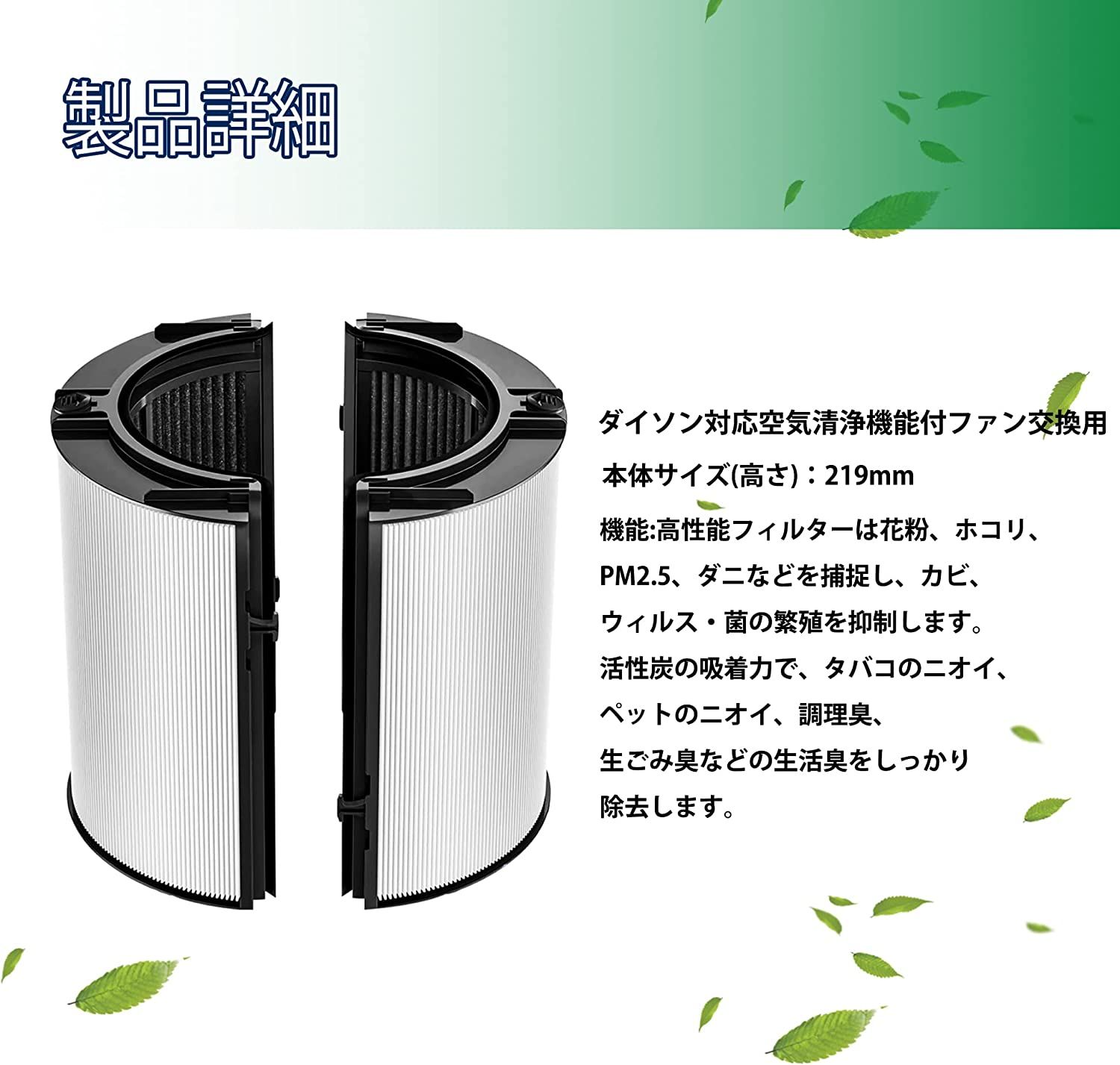 ダイソン(dyson)互換　一体型リサイクルグラスHEPA・活性炭フィルターHP07 TP07 TP09 HP09 HP04 TP04 DP04 PH03対応 360&deg;コンビガラスHEPA&amp;カーボン交換用フィルター 互換品 (HP07/T 3