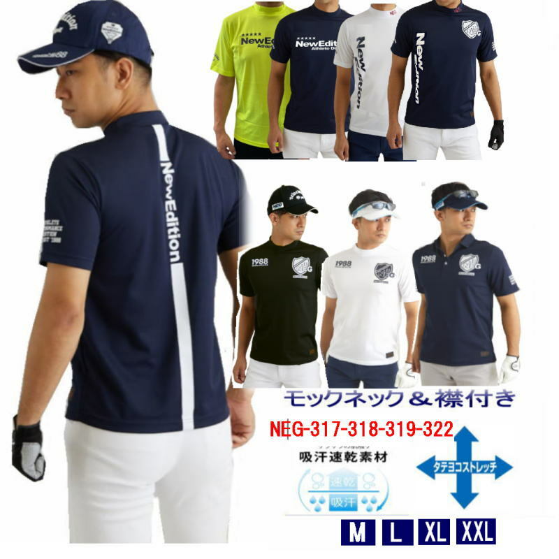 FILA GOLF フィラゴルフ 半袖 ポロシャツ ボタンダウン 千鳥柄 イエロー系 L 【中古】ゴルフウェア メンズ