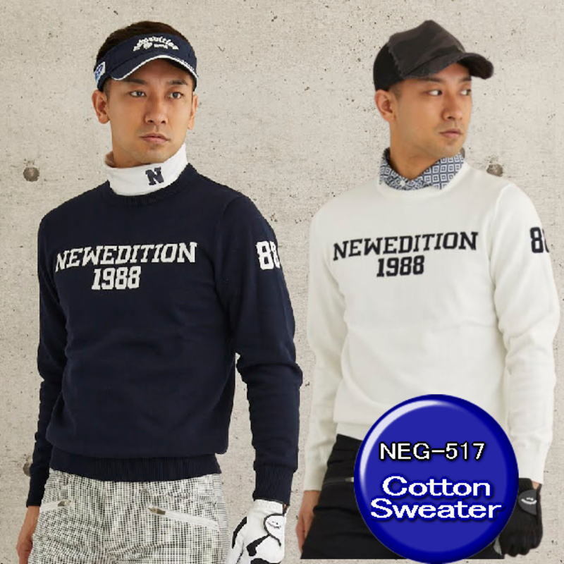 薄手コットン NewEdition 1988 ロゴ セーター ゴルフ 綿 セーターメンズ ゴルフウェア メンズ クルーネック セーター ゴルフ 春夏 【NewEdition GOLF】NEG-517