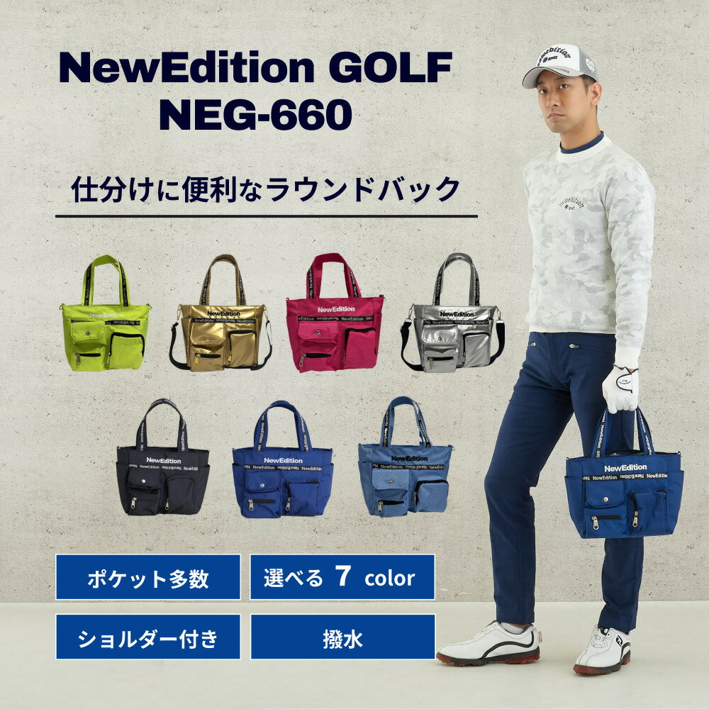 ̵  饦ɥХå ȥХå 饦 ȡȥХå ݡ ߥ˥Хå  ǥ ù NEG-660 NewEdition GOLF