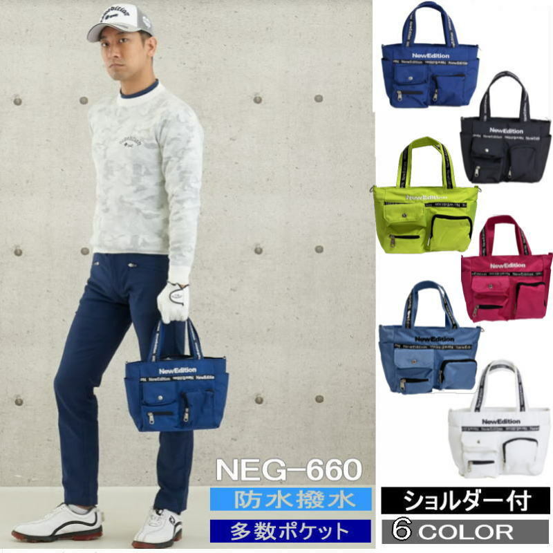 【予算5,000円】ゴルフ好き男性が喜ぶ！おすすめゴルフ用品は？