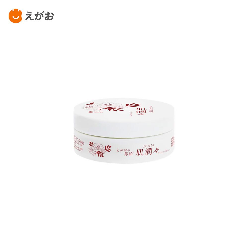 メーカー希望小売価格はメーカーサイトに基づいて掲載しています【内容量】45g【使用方法】適量を手にとり、乾燥が気になる部分へやさしくのばしてください。顔や体、全身にお使いいただけます。【成分】馬油、マカデミア種子油、ホホバ種子油、マイクロクリスタリンワックス、トリ（カプリル酸/カプリン酸）グリセリル、水添ファルネセン、スクワラン、コメヌカ油、シリル化シリカ、トコフェロール【使用上のご注意】お肌に異常が生じていないかよく注意して使用してください。化粧品がお肌に合わないときは使用を中止してください。（1）使用中、赤味、はれ、かゆみ、刺激、色抜け（白斑等）や黒ずみ等の異常があらわれた場合（2）使用したお肌に直射日光があたり上記のような異常があらわれた場合傷やはれもの、しっしん等、異常のある部位には使用しないでください。＜保管及び取扱い上の注意＞使用後は必ずしっかり蓋をしめてください。乳幼児の手の届かないところに保管してください。極端に高温又は低温の場所、直射日光のあたる場所には保管しないでください。天然の油脂を使用しているため時期により色に変動がある場合がありますが品質には問題ありません。潤い・美容ケアが気になる方へ えがおのコラーゲン えがおのビタミンC えがおのビタミンE