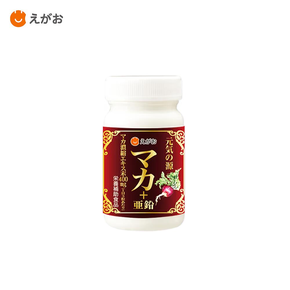 商品画像1