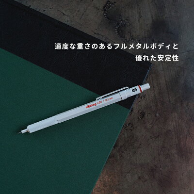ロットリング600メカニカルペンシル高級シャープペンシル0.5mm/0.7mm製図ペン高級シャーペン高級文房具ドイツ製ギフトプレゼントrotring