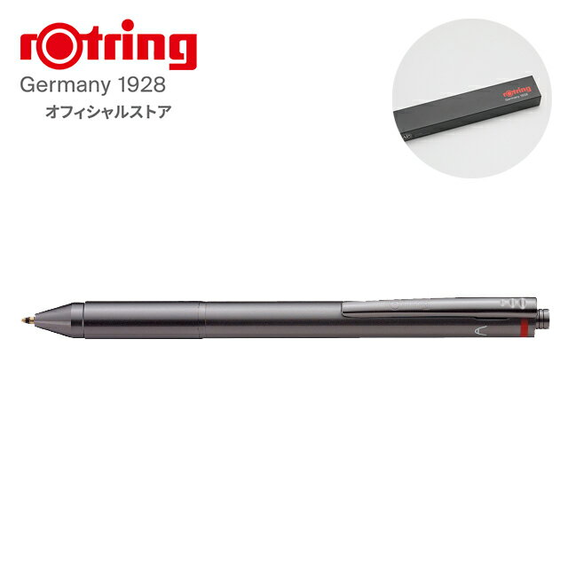 ロットリング 4 in1マルチペン ー品販売 多機能ペン 複合ペン 製図ペン ドイツ製 高級ペン プレゼント rOtring 男性 ペン 筆記具 ギフト