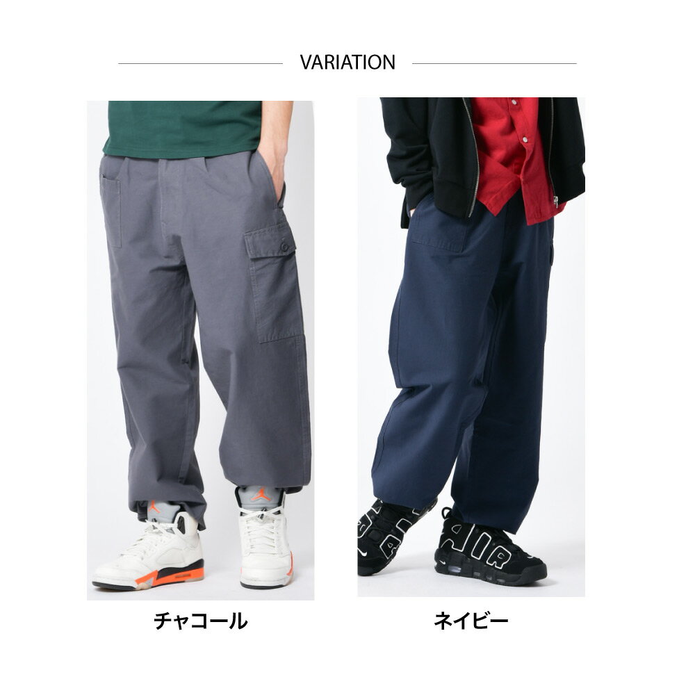 ミリタリーパンツ パラシュートパンツ ワイドパンツ メンズ カーゴパンツ タックパンツ 軍パン ヒッコリー 大きいサイズ ストレッチ 送料無料 春 春服 春物 秋 冬 夏 M L XL 2