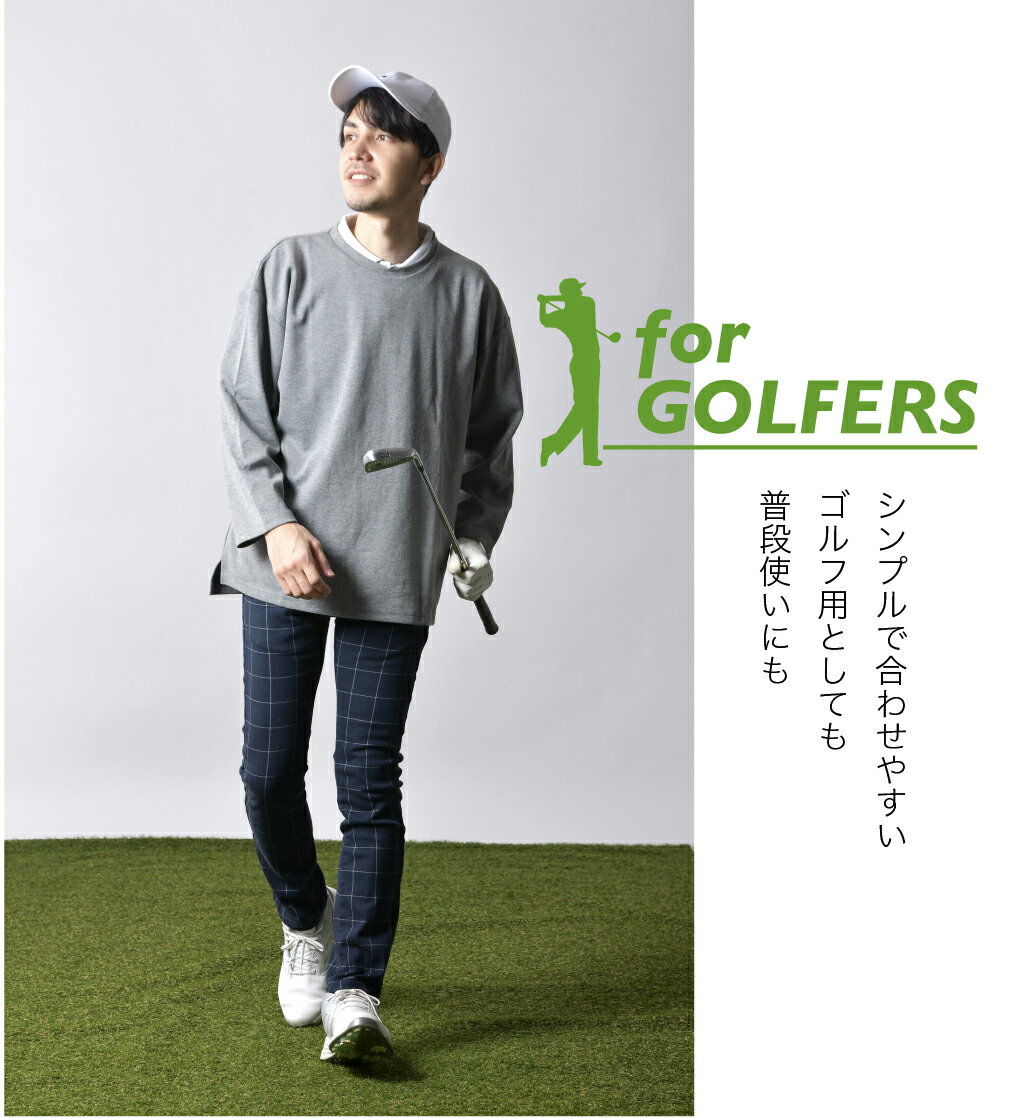【ラスト1点！1000円】ビッグシルエット メンズ ゴルフ tシャツ ドロップショルダー 9分丈 長袖 ロンT 無地 配色 バイカラー 綿 大きいサイズ Tシャツ オーバーサイズ トップス 白 黒 ネイビー 杢グレー ティーシャツ 春 夏 春服 春物 送料無料