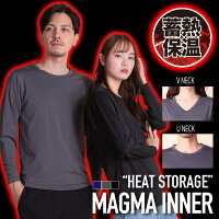 メンズ 冬服 インナーの通販 価格比較 Tira メンズ 冬服 インナーの通販 価格比較 Tira