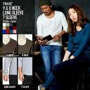 無地 tシャツ メンズ 無地 カットソー 七分袖 長袖 フライス 綿 大きいサイズ Tシャツ V U Vネック Uネック トップス 半端丈 白 黒 ネイビー 杢...