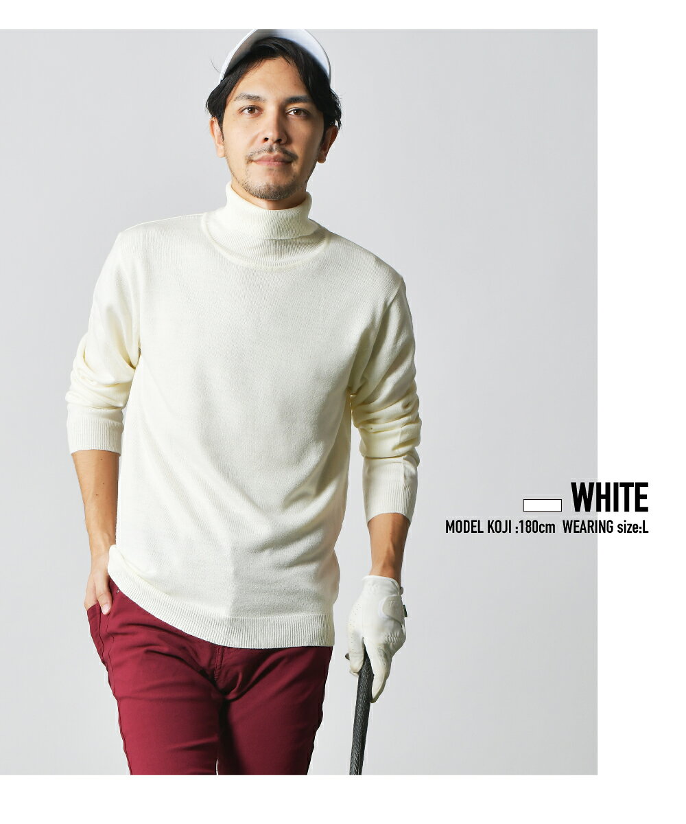 楽天市場】ゴルフウェア メンズ（カラーホワイト）（セーター｜メンズ