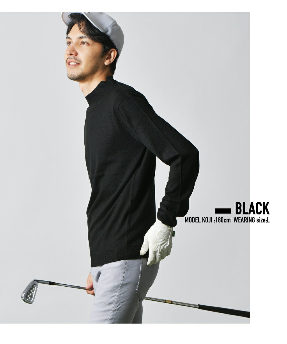 楽天市場】モックネック（カラーブラック）（スポーツ・アウトドア）の通販