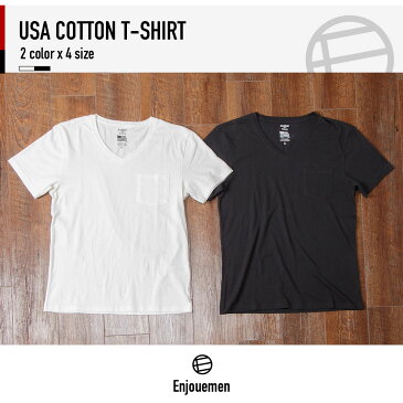 【SALE 30%OFF】 Tシャツ メンズ 半袖 綿100% 大きいサイズ tシャツ USA USAコットン 送料無料 男女兼用 レディース ユニセックス Vネック V ティーシャツ S/M/L/XL 夏 夏服 夏物
