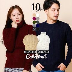 https://thumbnail.image.rakuten.co.jp/@0_mall/newflow/cabinet/nen-03_04.jpg