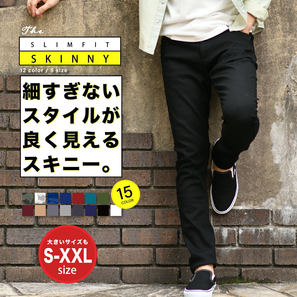 BRIEFING メンズS パンツ★レディースにも★極美品★最終価格★ 楽天市場】BRIEFING（サイズ（S/M/L）S）（ズボン・パンツ｜メンズ