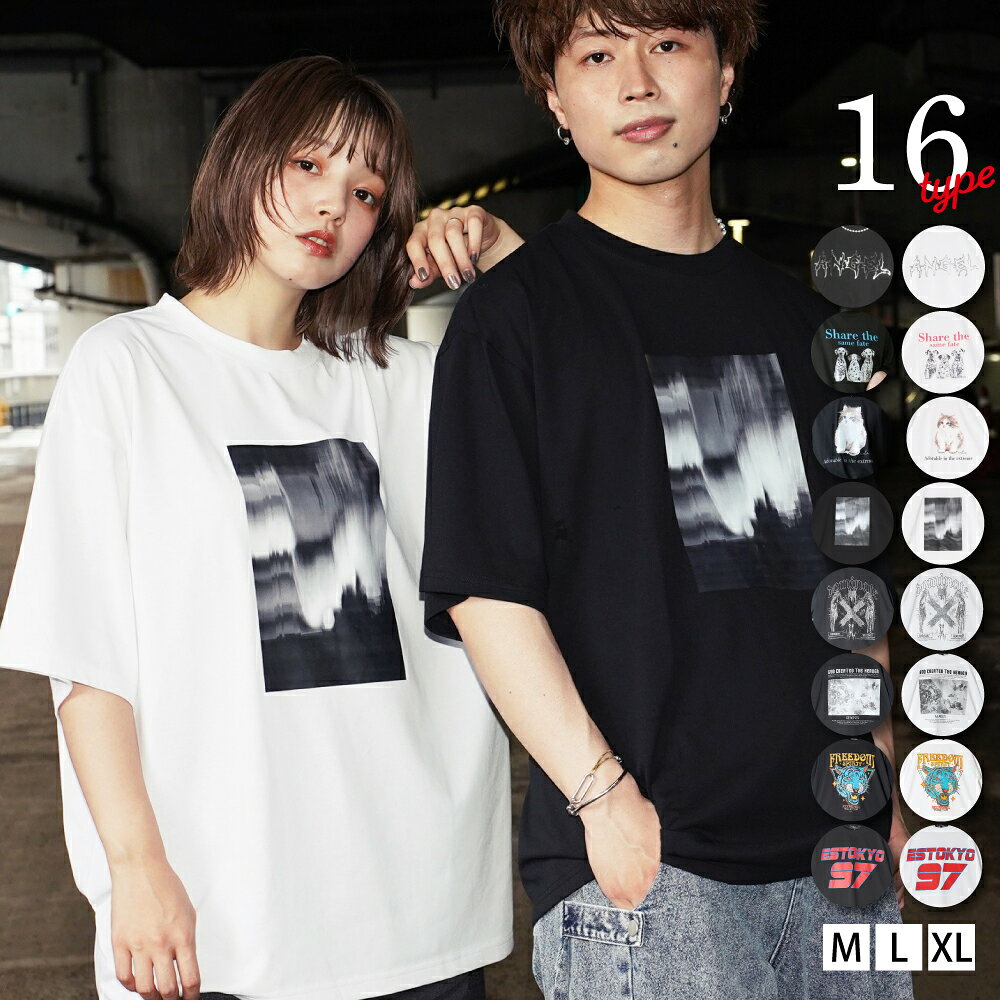 tシャツ メンズ 半袖 夏 プリント Tシャツ ストリート カジュアル ロゴTシャツ プリントT レディース オーバーサイズ クルーネック ストリート グラフィック アニマル ネコ カレッジ ロゴ 英語 フォト 大きめ ゆったり M L XL M L XL メール便 大人