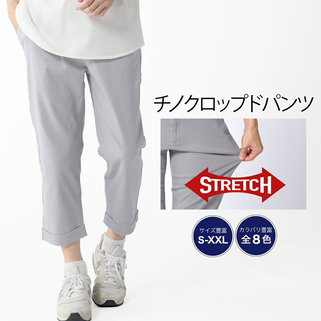 BRIEFING メンズS パンツ★レディースにも★極美品★最終価格★ 楽天市場】BRIEFING（サイズ（S/M/L）S）（ズボン・パンツ｜メンズ