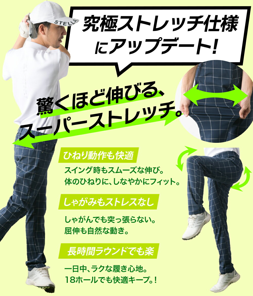 チェックパンツ メンズ パンツ チノ チノパンツ チェック 送料無料 ゴルフパンツ パンツ スリム ストレート カジュアル テーパード スキニー ストレッチ レディース グレンチェック - Image 2