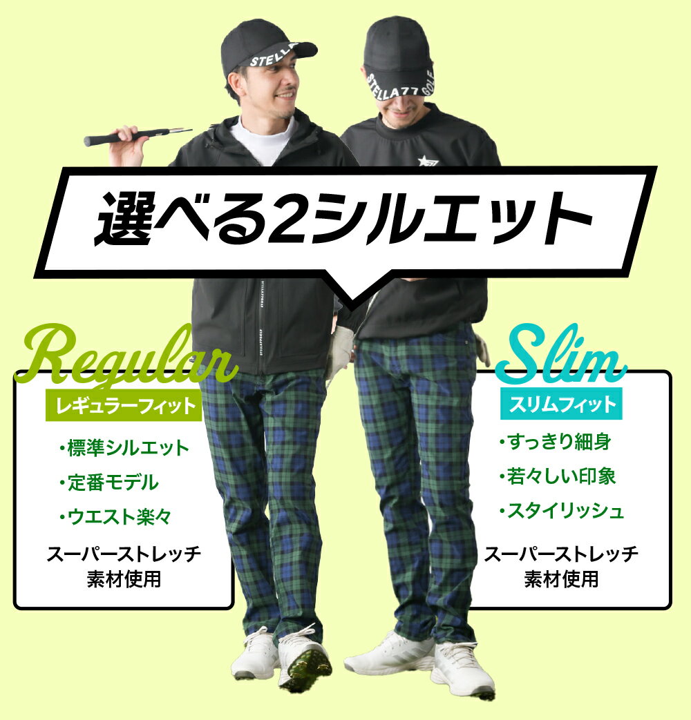 チェックパンツ メンズ パンツ チノ チノパンツ チェック 送料無料 ゴルフパンツ パンツ スリム ストレート カジュアル テーパード スキニー ストレッチ レディース グレンチェック - Image 3