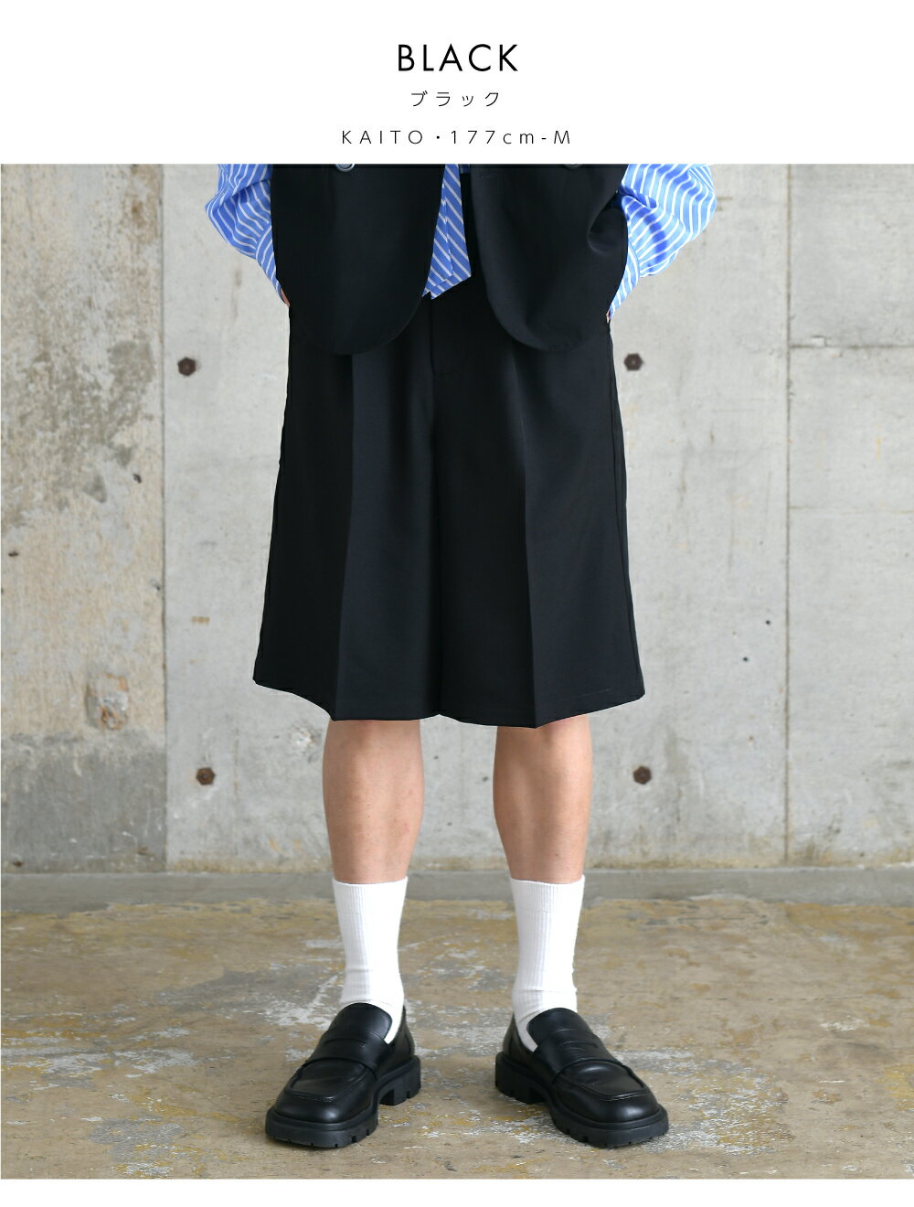 【OFTAS】ハーフパンツ ショートパンツ 短...の紹介画像2