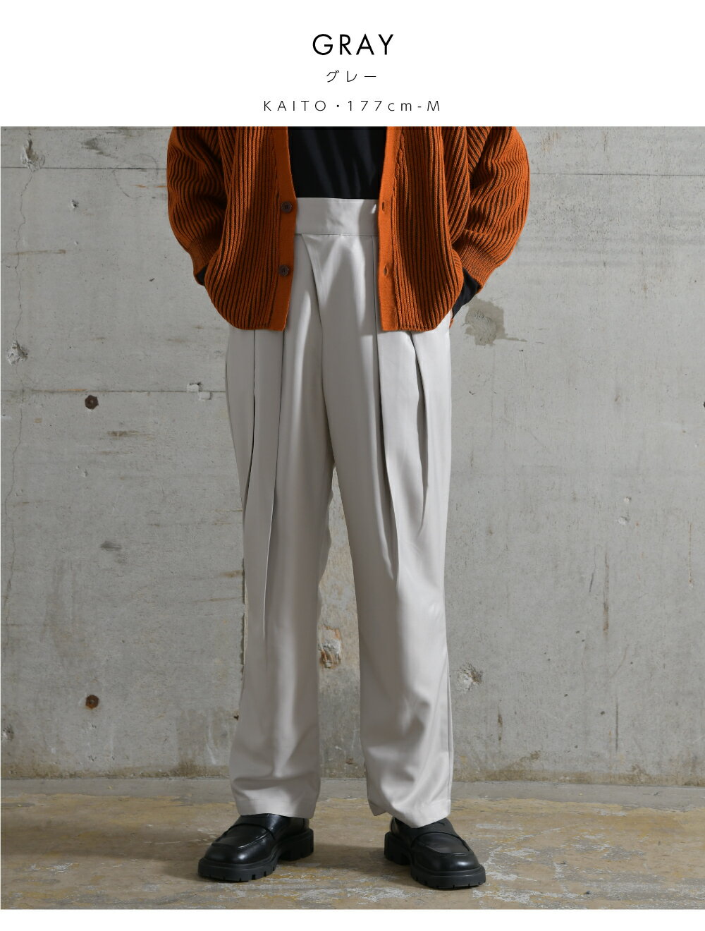 【期間限定値下げ1990円】【OFTAS】変形タックパンツ 変形 デザイン ワイドパンツ ...