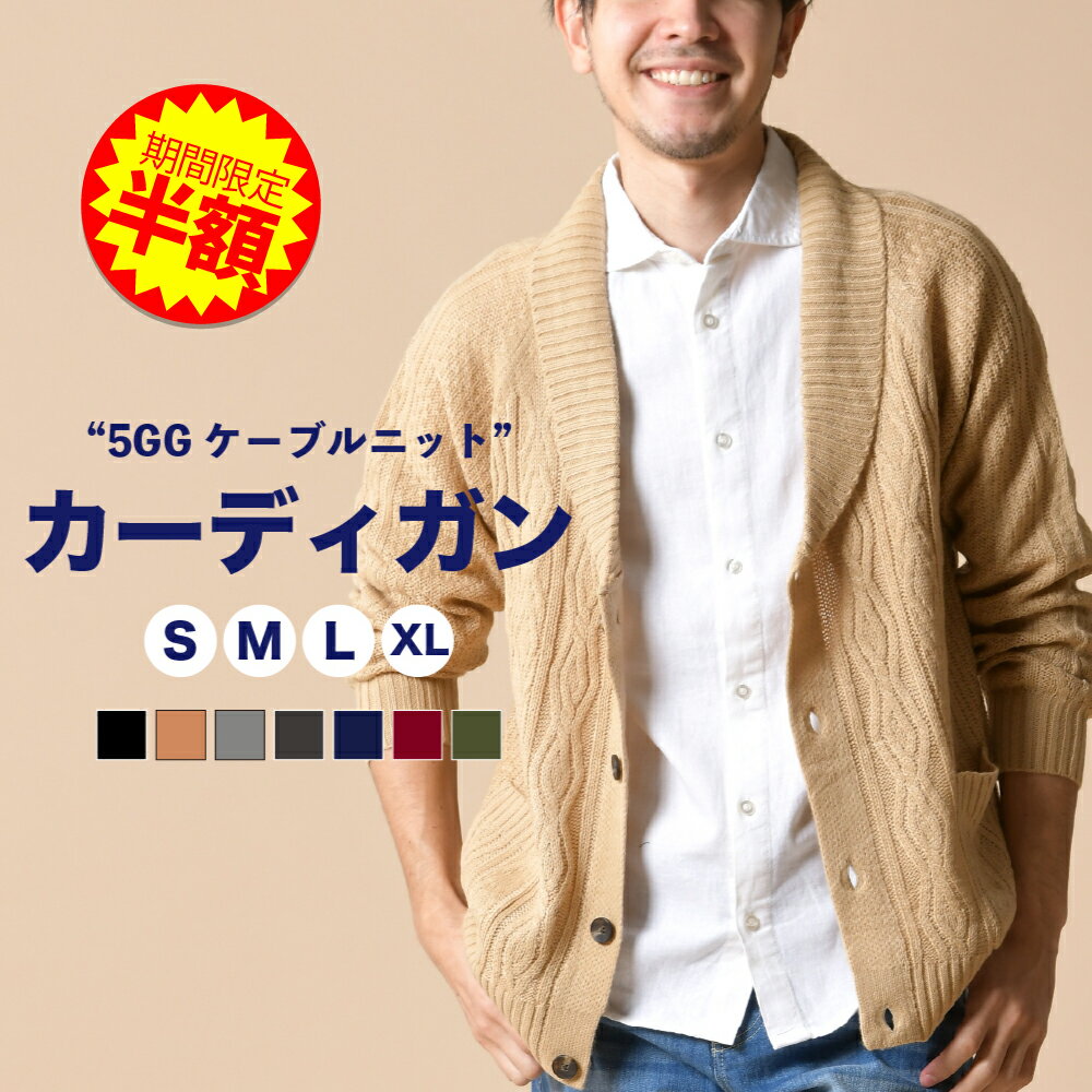 ڥ50%OFF12/11 1:59ޤ ۥǥ  ˥å ܥ ˥åȥǥ 硼륫顼 ܥ   ä ...