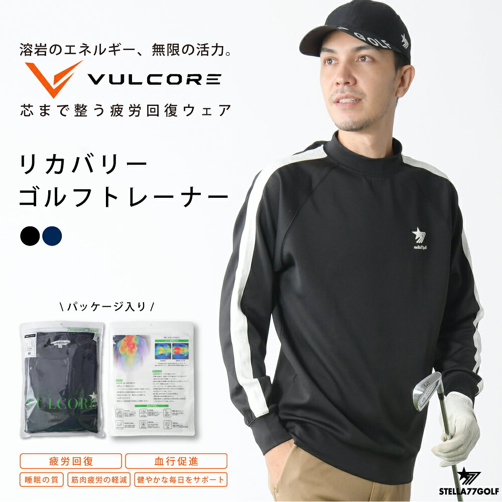 楽天市場】pxg（トレーナー｜メンズウェア）：ウェア<ゴルフ<スポーツ