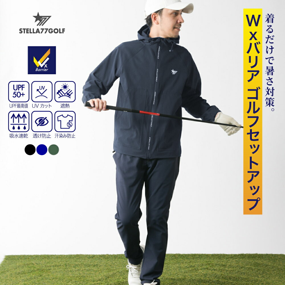 ����ե��㥱�å� ��� ����ե����� �ա��� JKT ����� Wx�Хꥢ UPF50 UV���å� ���Ƥ��ɻ� ��Ǯ �ۿ�®�� �������ɻ� ��ǥ����� �˽�����...