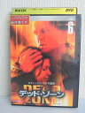 ZD03927【中古】【DVD】デッド・ゾーン シーズン6 vol.6