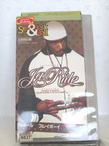 r1_57354 šۡVHSӥǥSex&RocknRoll:Ja Rule [VHS] [VHS] [2004]