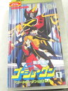 ★　必ずお読みください　★ -------------------------------------------------------- 【送料について】 　　●　1商品につき送料：300円 　　●　商品の個数により、ゆうメール、佐川急便、 　　　　ゆうパックのいずれかで発送いたします。 　　当社指定の配送となります。 　　配送業者の指定は承っておりません。 -------------------------------------------------------- 【商品について】 　　●　VHS、DVD、CD、本はレンタル落ちの中古品で 　　　　ございます。 　　 　　 　　●　ケース・ジャケット・テープ本体に 　　　　バーコードシール等が貼ってある場合があります。 　　　　クリーニングを行いますが、汚れ・シール等が 　　　　残る場合がございます。 　　●　映像・音声チェックは行っておりませんので、 　　　　神経質な方のご購入はお控えください。 --------------------------------------------------------