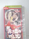 r1_60707 【中古】【VHSビデオ】赤き血のイレブン Vol.1