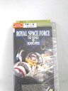 r1_60742 【中古】【VHSビデオ】王立宇宙軍 オネアミスの翼【劇場版】【字幕スーパー版】