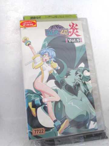 r1_62935 šۡVHSӥǥVSΥ&40 Vol.5 [VHS] [VHS] [1997]