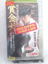 r1_63072 yÁzyVHSrfIz܋~WANTED!~ [VHS] [VHS] [1995]