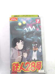 r1_63203 【中古】【VHSビデオ】鉄人28号 7 [VHS] [VHS] [2005]