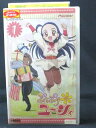 r1_67713 【中古】【VHSビデオ】ぷちぷり*ユーシィ Carat.1 [VHS] [VHS] [2003]