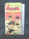 r1_70361 yÁzyVHSrfIzl̐ Vol.14 [VHS] [VHS] [1989]