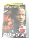 r1_70414 【中古】【VHSビデオ】クリップス〜Redemption〜【日本語吹替版】