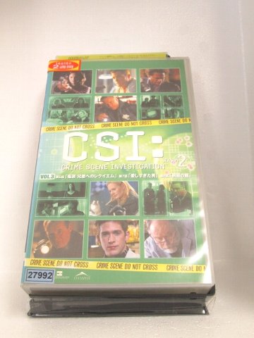 r1_71060 【中古】【VHSビデオ】CSI:化学捜査班 SEASON 2VOL.3(字幕版)
