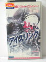r1_79623 【中古】【VHSビデオ】アイスリンク【日本語吹替版】
