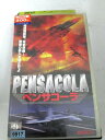 r1_71129 【中古】【VHSビデオ】ペンサコーラ Vol.9 (日本語吹替版)