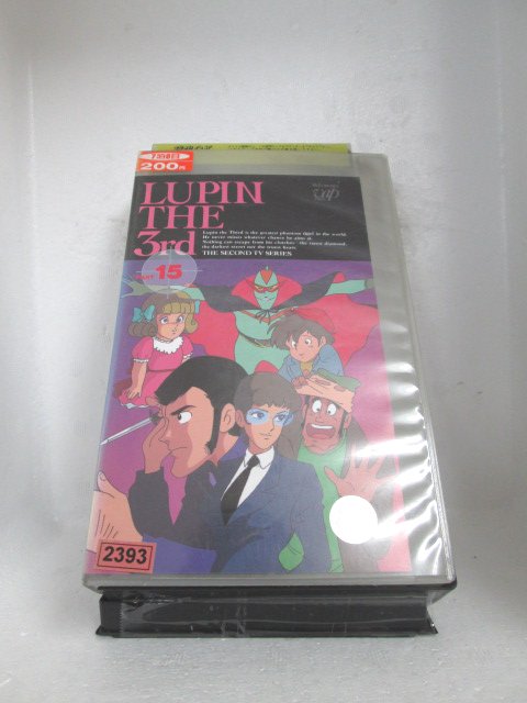 r1_71207 【中古】【VHSビデオ】新ルパン三世 (15)[1994]