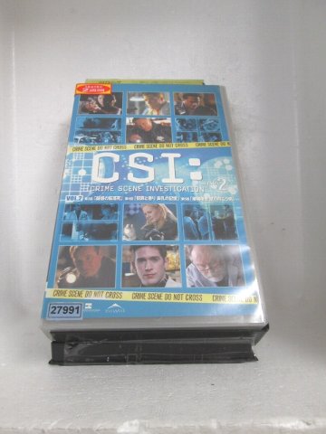 r1_71282 【中古】【VHSビデオ】CSI:科学捜査班 SEASON 2VOL.2 (字幕版)