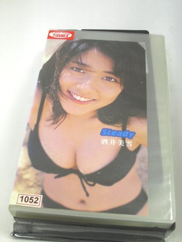 r1_71573 【中古】【VHSビデオ】酒井美雪 STEADY〜キューティークイーン [VHS] [VHS] [1997]