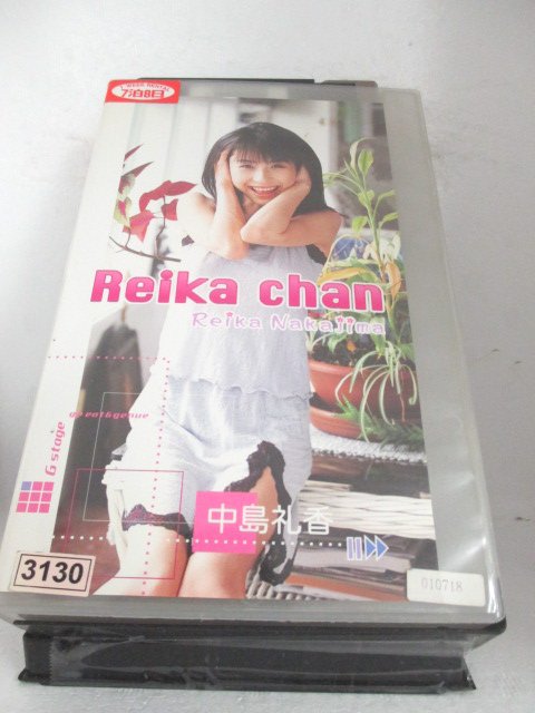 r1_71809 šۡVHSӥǥ/Reika chan [VHS] [VHS] [2001]