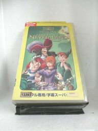 r1_71962 【中古】【VHSビデオ】ピーターパン 2 ネバーランドの秘密 (字幕スーパー版) [VHS] [VHS] [2003]