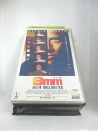 r1_72371 【中古】【VHSビデオ】8mm【字幕版】 ワイドスクリーン版 [1999]