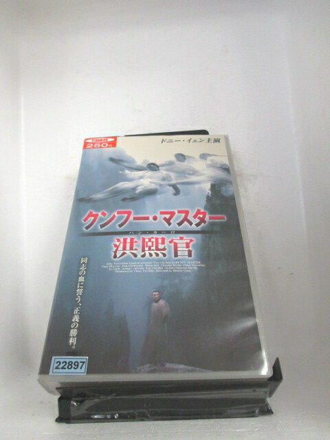 r1_72481 šۡVHSӥǥۥաޥ ڻ륹ѡǡ[2003]